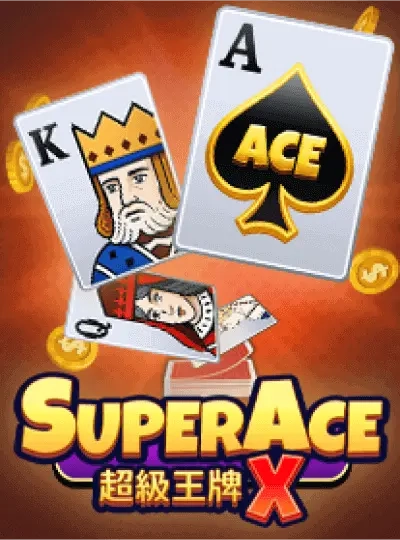 gg889